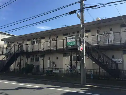 アパルト北條